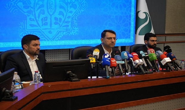 حل و فصل پرونده سازمان منطقه آزاد کیش با ستاد اجرایی فرمان امام