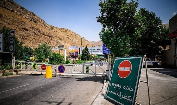 جاده چالوس یک‌طرفه شد
