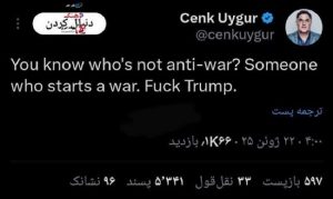 به گزارش خبرنگار سیاسی باورخبر،