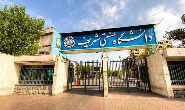 استاد هسته‌ای دانشگاه صنعتی شریف شهید شد