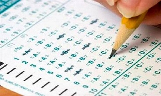 جزئیات برگزاری آزمون دفاتر خدمات الکترونیک قضایی