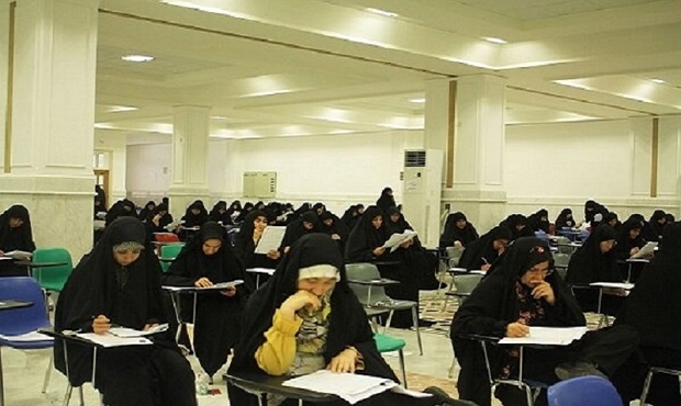 اعلام نتایج آزمون اشتمال حوزههای علمیه خواهران اعلام نتایج آزمون اشتمال حوزههای علمیه خواهران