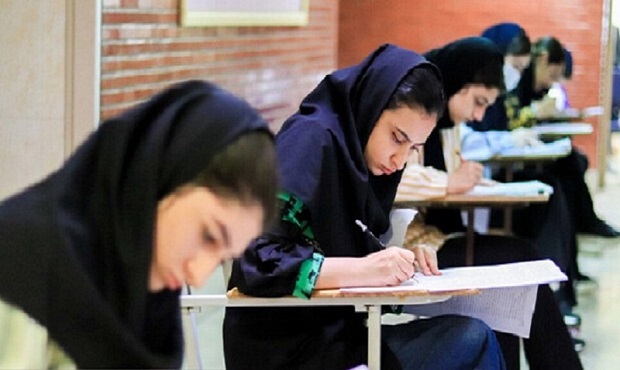 امروز، آخرین مهلت دریافت کارت کنکور
