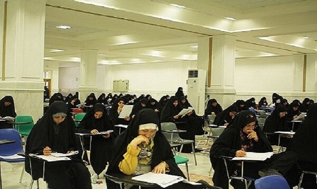 آزمون ورودی حوزه‌های علمیه خواهران اول مرداد برگزار می‌شود