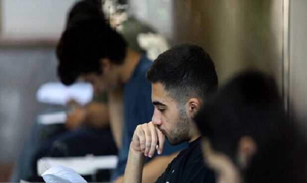ظرفیت پذیرش در کنکور ۱۴۰۴ اعلام شد