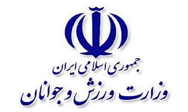 سامانه‌ مبین راه‌اندازی شد