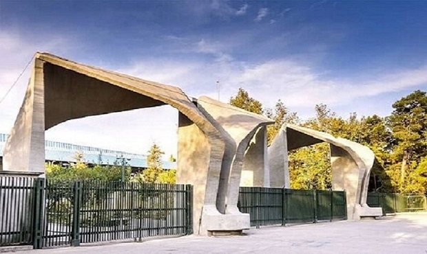 پذیرش دانشجوی دکتری در پردیس‌های دانشگاه تهران محدود می‌شود
