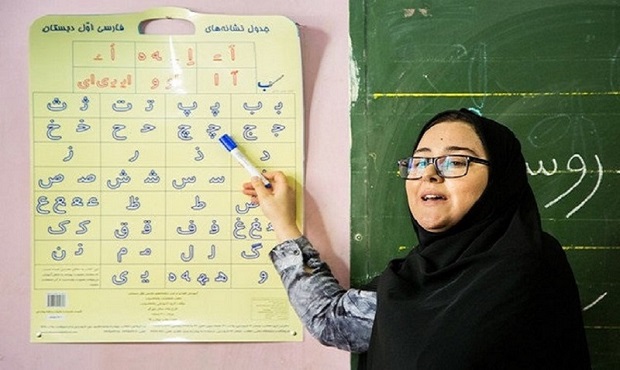 میزان حقوق کارمندان در روزهای جنگ مشخص شد میزان حقوق کارمندان در روزهای جنگ مشخص شد