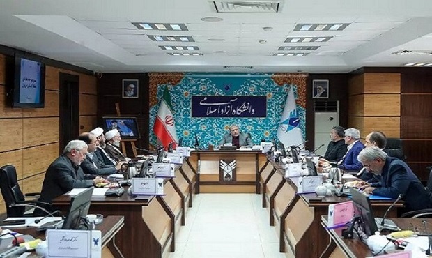 دانشگاه آزاد اسلامی در مسیر علمی خود بدون وقفه حرکت میکند دانشگاه آزاد اسلامی در مسیر علمی خود بدون وقفه حرکت میکند