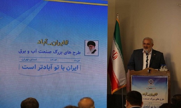۷۰۰۰ مگاوات نیروگاه خورشیدی به مدار خواهد آمد