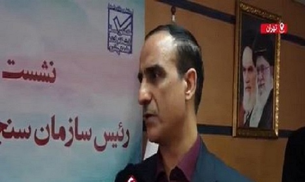 نمی‌شود کنکور الکترونیکی را با یک میلیون متقاضی برگزار کرد؛ این طرح به تدریج اجرا خواهد شد