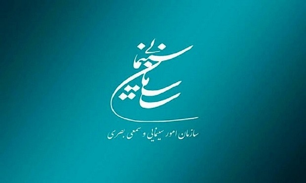 ۴ فیلمنامه غیرسینمایی پروانه ساخت گرفتند