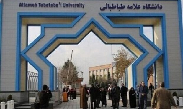 آغاز پیش‌ثبت‌نام خوابگاه‌های دانشگاه علامه‌طباطبائی از امروز