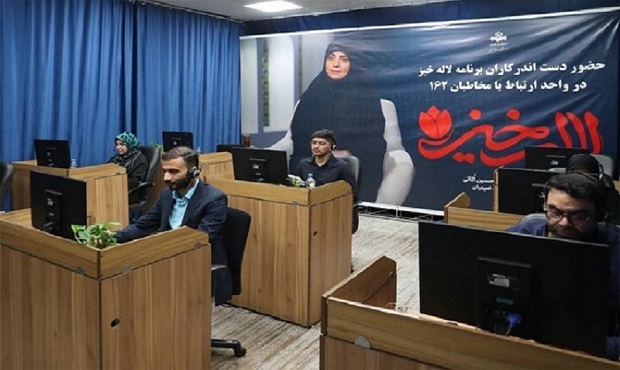 از خون لاله‌های وطن تا رویش همدلی در «لاله خیز»
