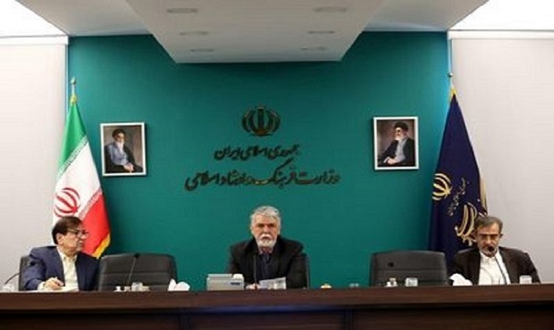 جلسه شورای هنر با تاکید سندنویسی هنرهای تجسمی برگزار شد