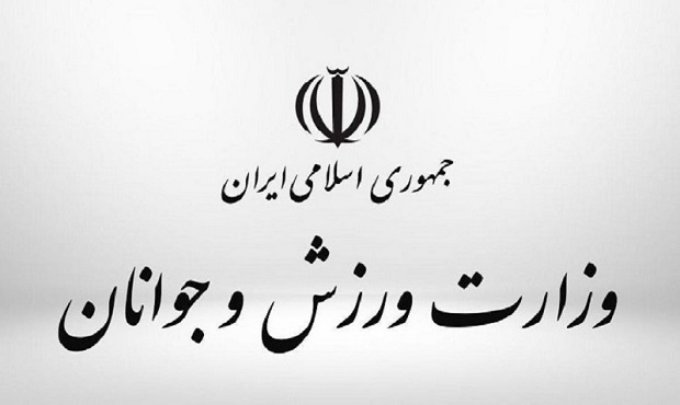 پیام وزارت ورزش و جوانان به عکاسان به مناسبت روز جهانی عکاس