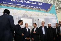 عملیات اجرایی فاز دو مرکز همایش‌های قرآنی و بین‌المللی شهرداری همدان آغاز شد