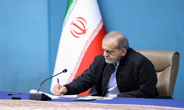 انتصاب ۶ عضو هیئت عامل صندوق نوآوری و شکوفایی