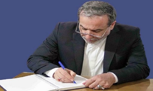اکنون زمان آن فرا رسیده است که شورای امنیت—و جهان—گام پیش نهد و بگوید: دیگر کافی است