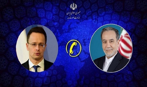 تماس تلفنی وزرای امور خارجه ایران و مجارستان به مناسبت صدمین سالگرد روابط دیپلماتیک دو‌کشور