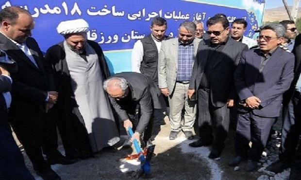 کلنگ‌زنی ۱۸ مدرسه در ورزقان به پشتوانه مسئولیت اجتماعی مجتمع مس سونگون