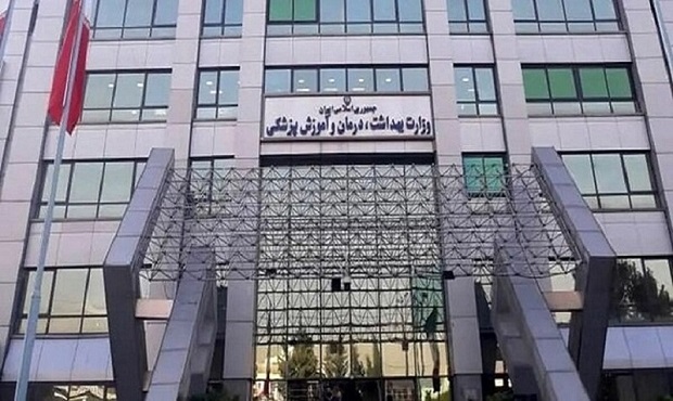 واکنش وزارت بهداشت به اعتراض دانشجویان دکتری؛ افزایش حقوق در دست بررسی