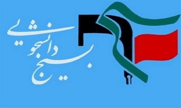 وزارت خارجه پاسخی قاطع و عملی چون خروج از NPT به زیاده‌خواهی‌های اروپایی_آمریکایی بدهد