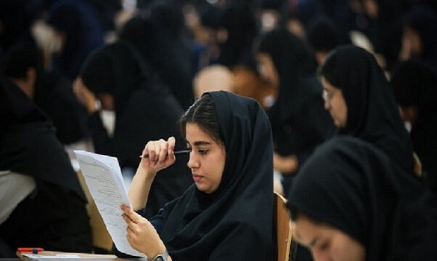 طرح جدید سهمیه‌های کنکور به ایستگاه آخر می رسد؛ تامین نظر رئیس جمهور