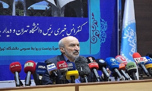 هدفگذاری دانشگاه تهران برای ورود به جمع ۳۰۰ دانشگاه برتر دنیا