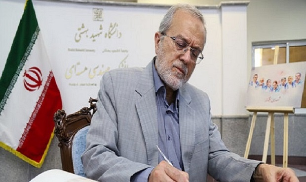 خون شهدای هسته‌ای ضامن حرکت پرشتاب علمی کشور خواهد بود