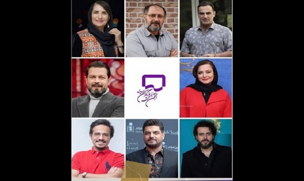 هیئت‌مدیره جدید انجمن بازیگران سینما معرفی شدند
