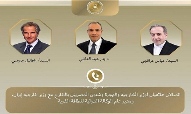رایزنی میانجی‌گرایانه وزیر خارجه مصر با عراقچی و گروسی