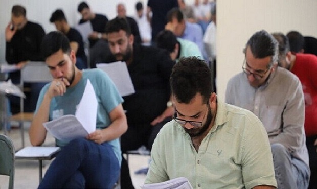 ثبت‌نام آزمون کارشناسان رسمی دادگستری ۱۴۰۴ برای دومین بار تمدید شد