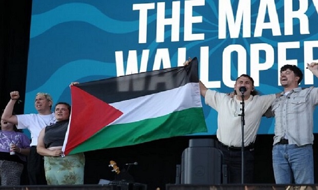 تحریم یک جشنواره موسیقی در انگلیس در حمایت از فلسطین