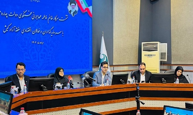 کیش نماد موفقیت مناطق آزاد است