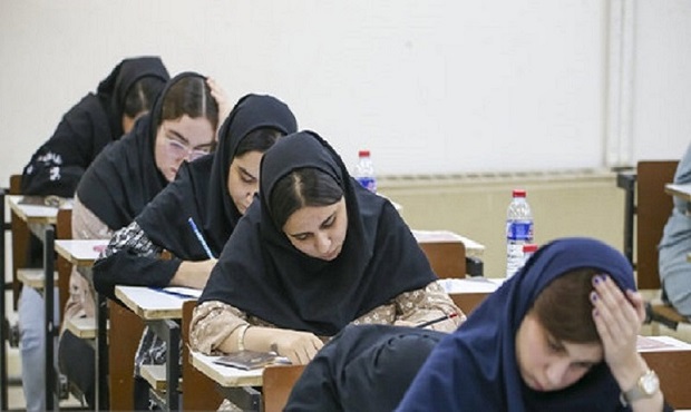 میزان قبولی در کنکورهای سراسری، ارشد و دکتری اعلام شد