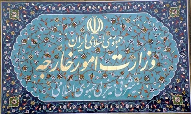 واکنش رسمی ایران به توافق صلح میان جمهوری آذربایجان و ارمنستان با میانجیگری آمریکا