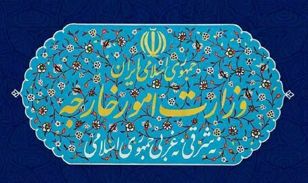 بیانیه وزارت امور خارجه به مناسبت اولین سالگرد ترور شهید اسماعیل هنیه توسط رژیم صهیونیستی