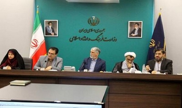بررسی شیوه‌نامه نام‌گذاری مناسبت‌های رسمی در شورای فرهنگ عمومی