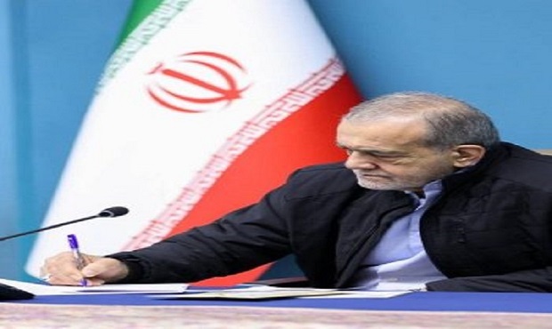 پیام تبریک رئیس جمهور پزشکیان به مناسبت سالروز استقلال ویتنام