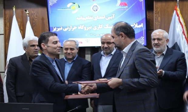 میدری: برای تامین مالی توسعه نیروگاه تبریز تلاش می‌کنیم