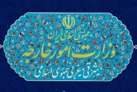 محکومیت شدید تجاوز نظامی رژیم صهیونیستی به قطر