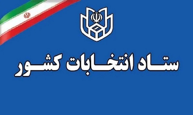 پانته‌آ پناهی‌ها جلوی دوربین سروش صحت رفت