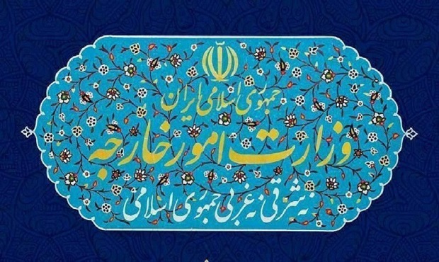 ایران اقدام غیرقانونی ۳ کشور اروپایی را محکوم کرد