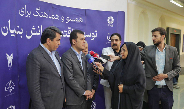 اجرای پایلوت هوشمندسازی سلامت در استان کرمان
