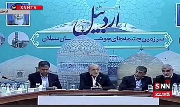 استان اردبیل از مزیت‌های کم‌نظیری برخوردار است