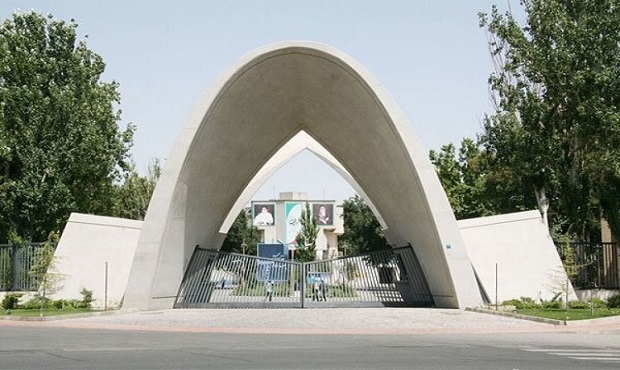 اجرای حذف گواهی موقت فارغ‌التحصیلی دانشگاه پیام نور از اول مهر