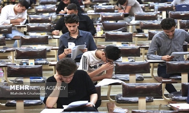ساعت ۱۲ امشب آخرین مهلت انتخاب رشته در کنکور سراسری سال ۱۴۰۴