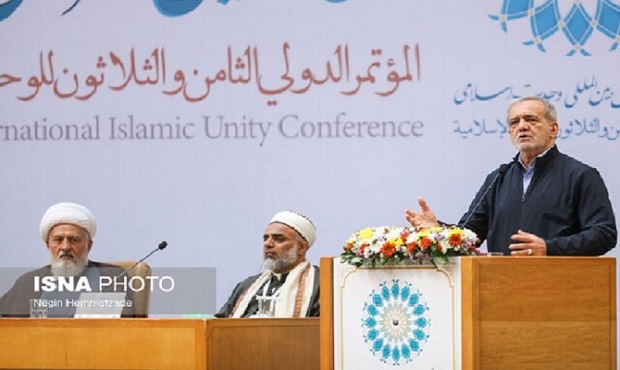 برگزاری کنفرانس بین‌المللی وحدت اسلامی