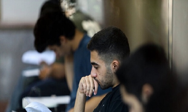 دفترچه راهنمای انتخاب رشته کنکوری‌ها اصلاح شد